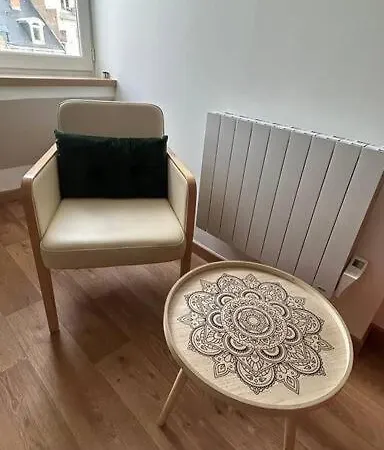 Le Cocon * Страсбург